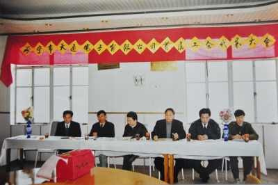 1993年12月，海宁市尊龙凯时电子有限公司首次工会会员代表大会召开