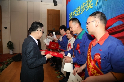 2019年4月30日在浙江大学召开的五一表扬大会